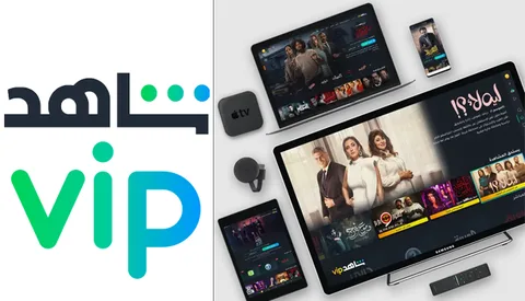 Shahid VIP MBC - VIP شاهد – شهر واحد